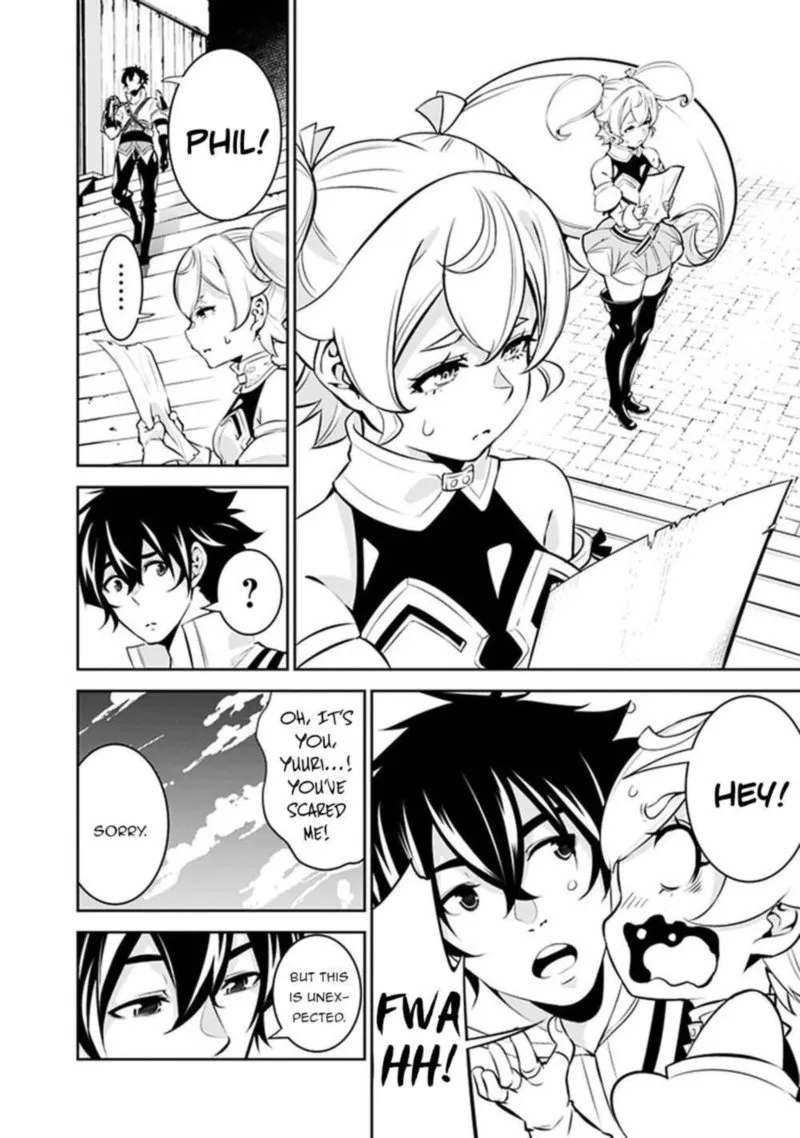 The Strongest Magical Swordsman Ever Reborn as an F-Rank Adventurer Chapter 46 page 12
