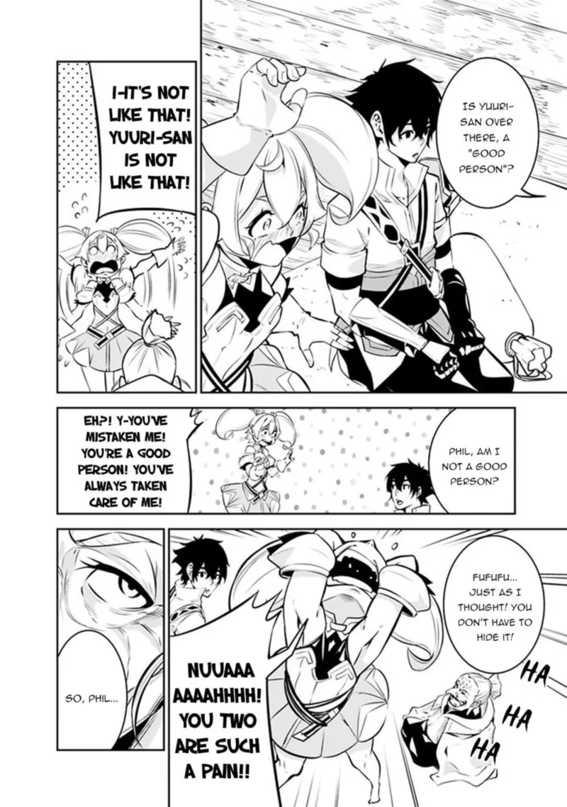 The Strongest Magical Swordsman Ever Reborn as an F-Rank Adventurer Chapter 47 page 9