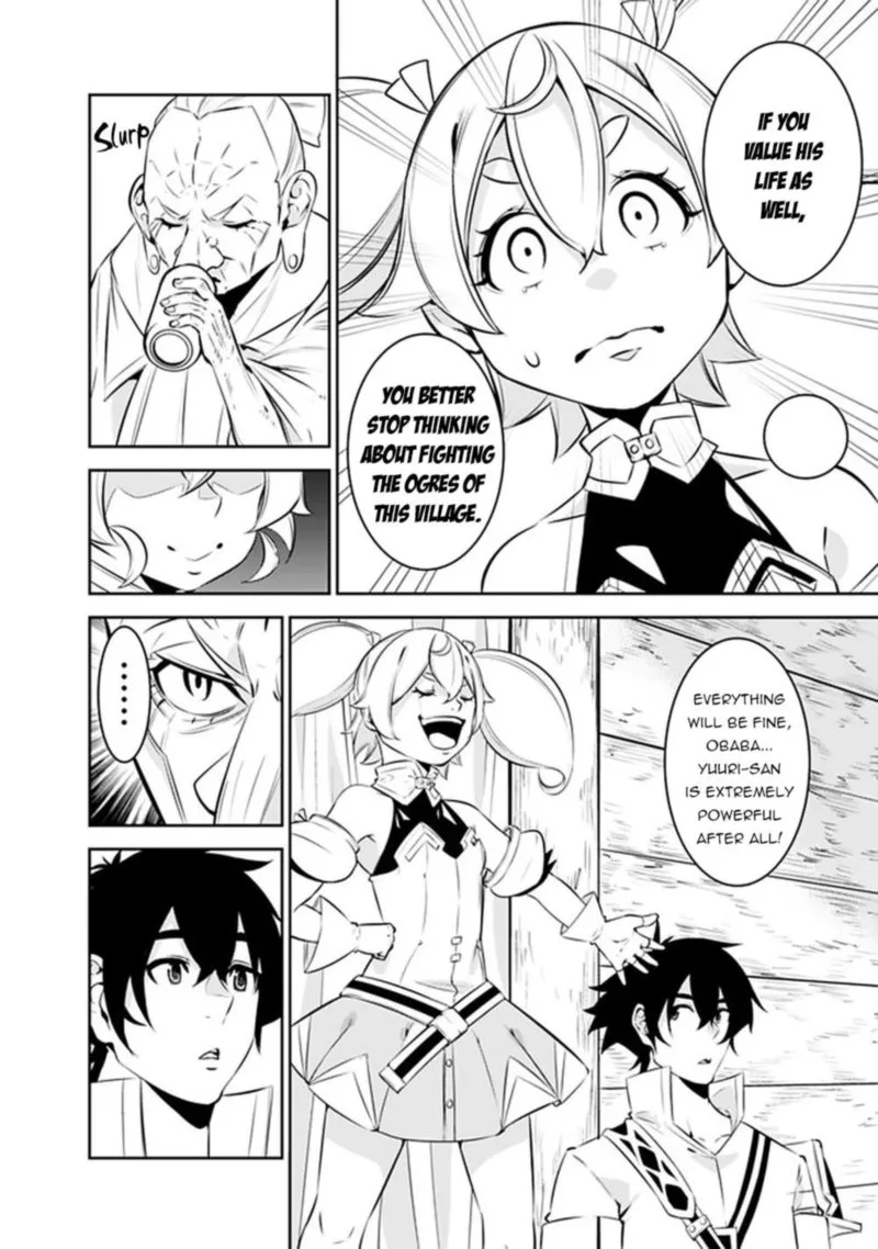 The Strongest Magical Swordsman Ever Reborn as an F-Rank Adventurer Chapter 47 page 13
