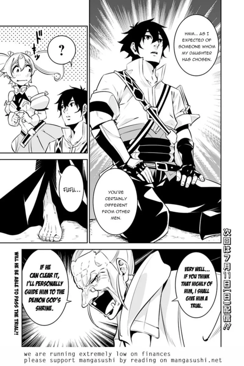 The Strongest Magical Swordsman Ever Reborn as an F-Rank Adventurer Chapter 47 page 14
