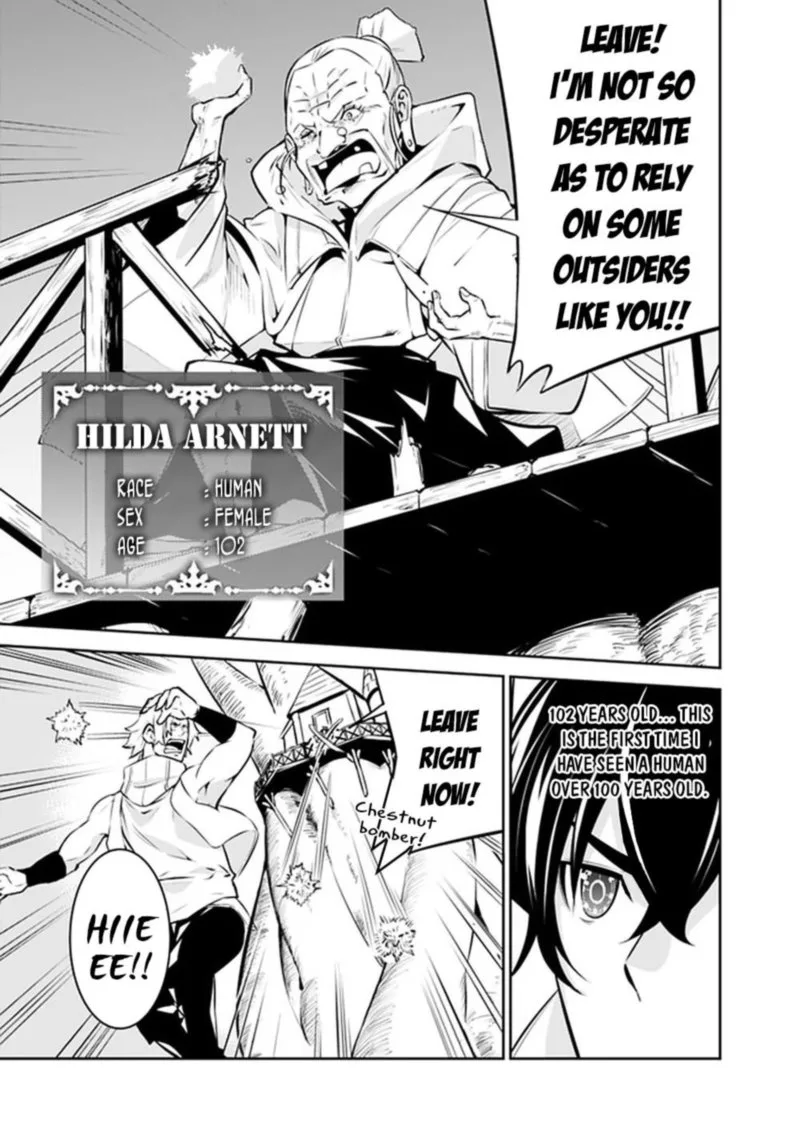 The Strongest Magical Swordsman Ever Reborn as an F-Rank Adventurer Chapter 47 page 6