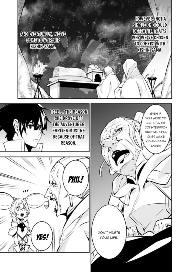 The Strongest Magical Swordsman Ever Reborn as an F-Rank Adventurer Chapter 47 page 12