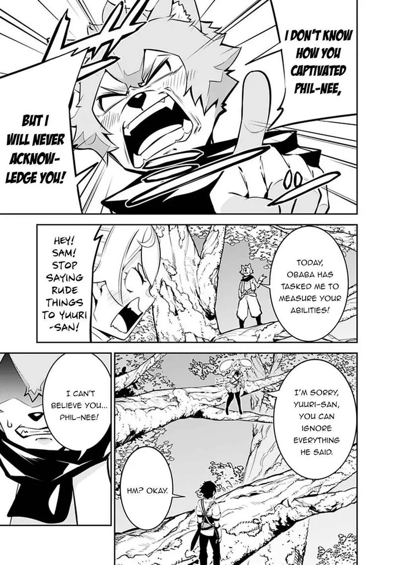 The Strongest Magical Swordsman Ever Reborn as an F-Rank Adventurer Chapter 48 page 7