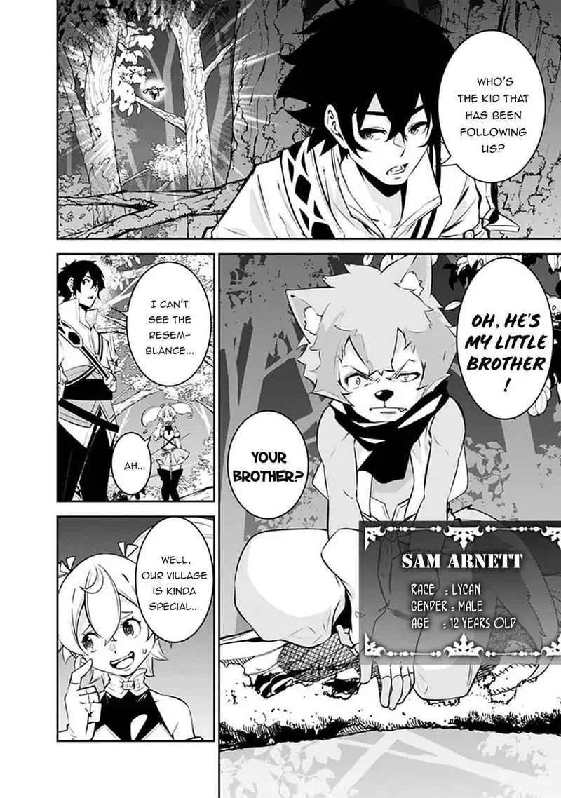 The Strongest Magical Swordsman Ever Reborn as an F-Rank Adventurer Chapter 48 page 4