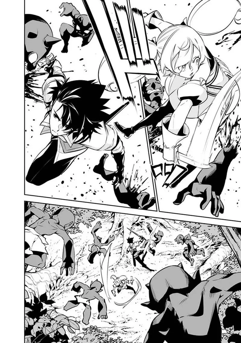The Strongest Magical Swordsman Ever Reborn as an F-Rank Adventurer Chapter 48 page 12