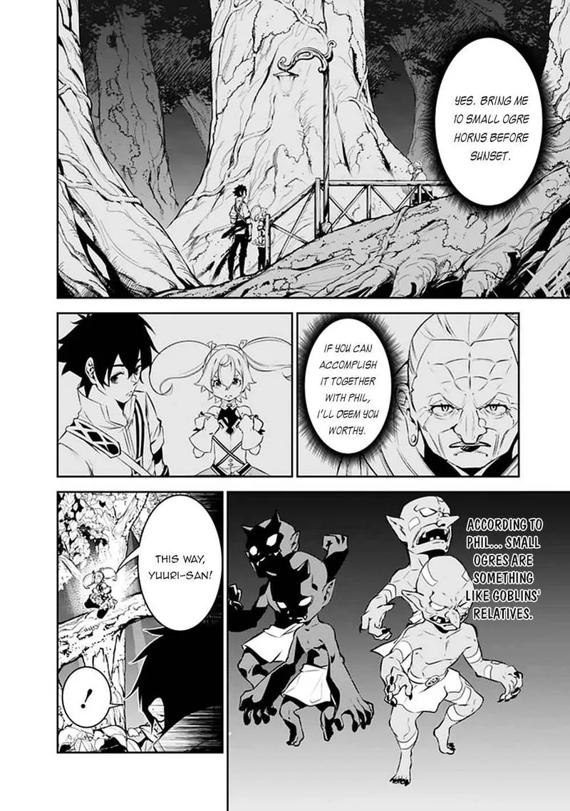 The Strongest Magical Swordsman Ever Reborn as an F-Rank Adventurer Chapter 48 page 2