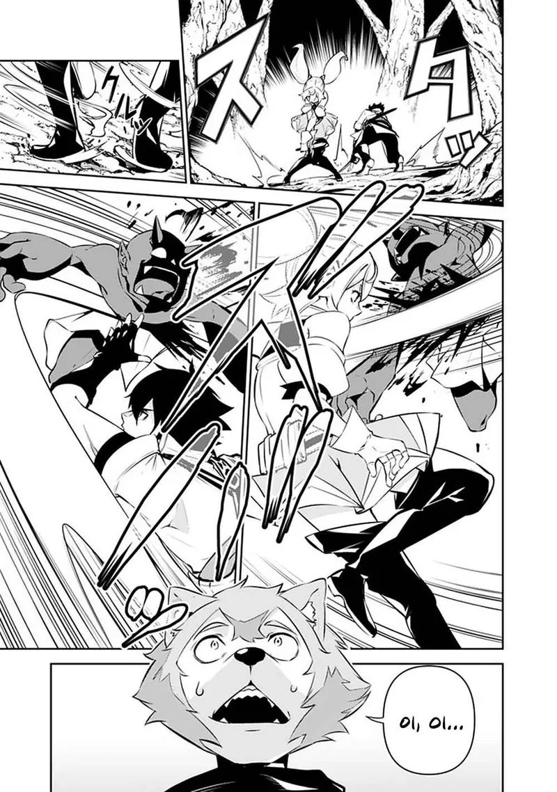 The Strongest Magical Swordsman Ever Reborn as an F-Rank Adventurer Chapter 48 page 13