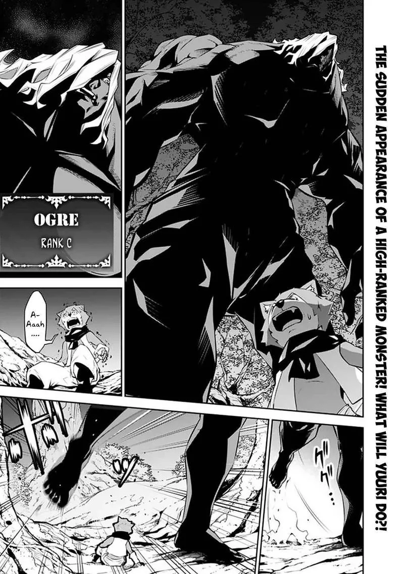 The Strongest Magical Swordsman Ever Reborn as an F-Rank Adventurer Chapter 49 page 1