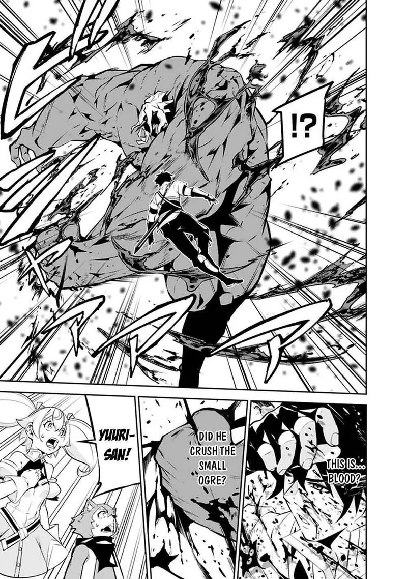The Strongest Magical Swordsman Ever Reborn as an F-Rank Adventurer Chapter 49 page 5