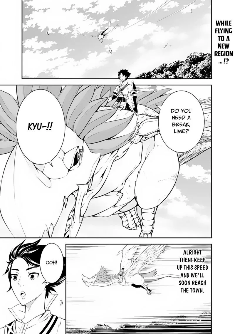 The Strongest Magical Swordsman Ever Reborn as an F-Rank Adventurer Chapter 5 page 1