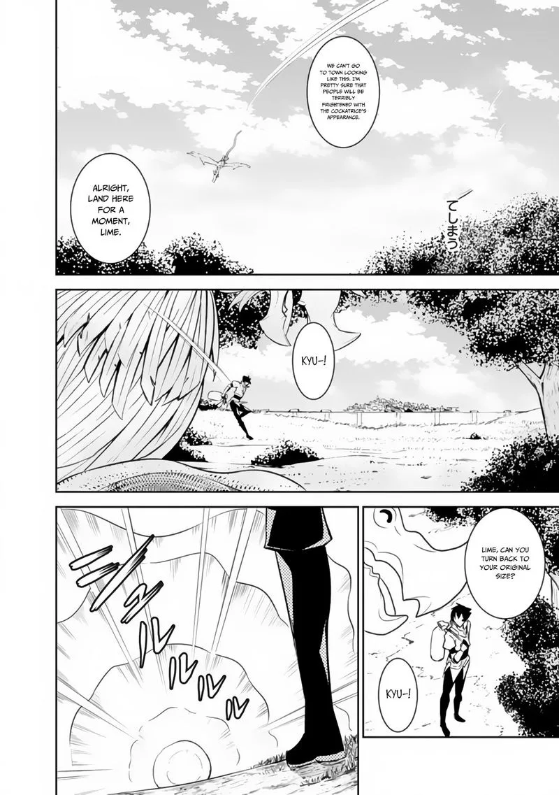 The Strongest Magical Swordsman Ever Reborn as an F-Rank Adventurer Chapter 5 page 3