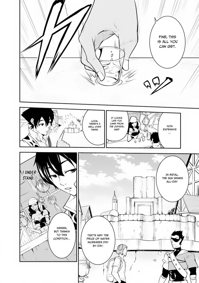 The Strongest Magical Swordsman Ever Reborn as an F-Rank Adventurer Chapter 5 page 7