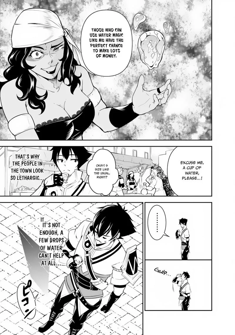 The Strongest Magical Swordsman Ever Reborn as an F-Rank Adventurer Chapter 5 page 8