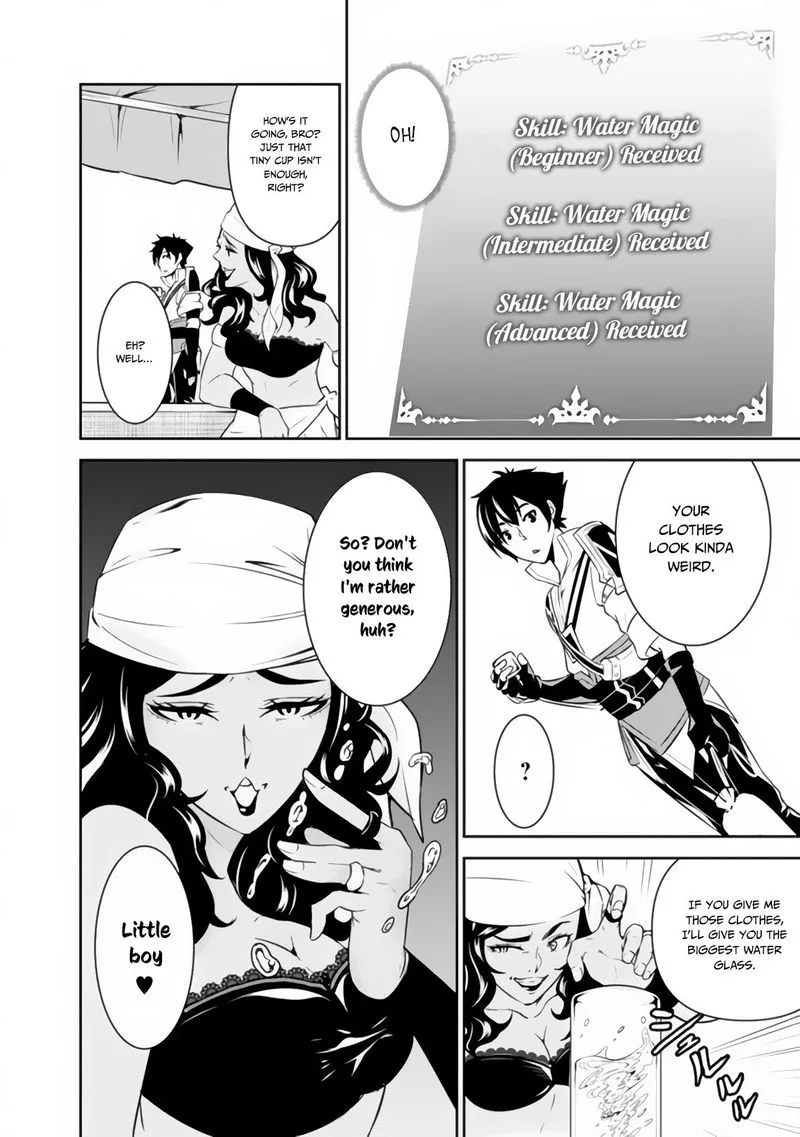 The Strongest Magical Swordsman Ever Reborn as an F-Rank Adventurer Chapter 5 page 9