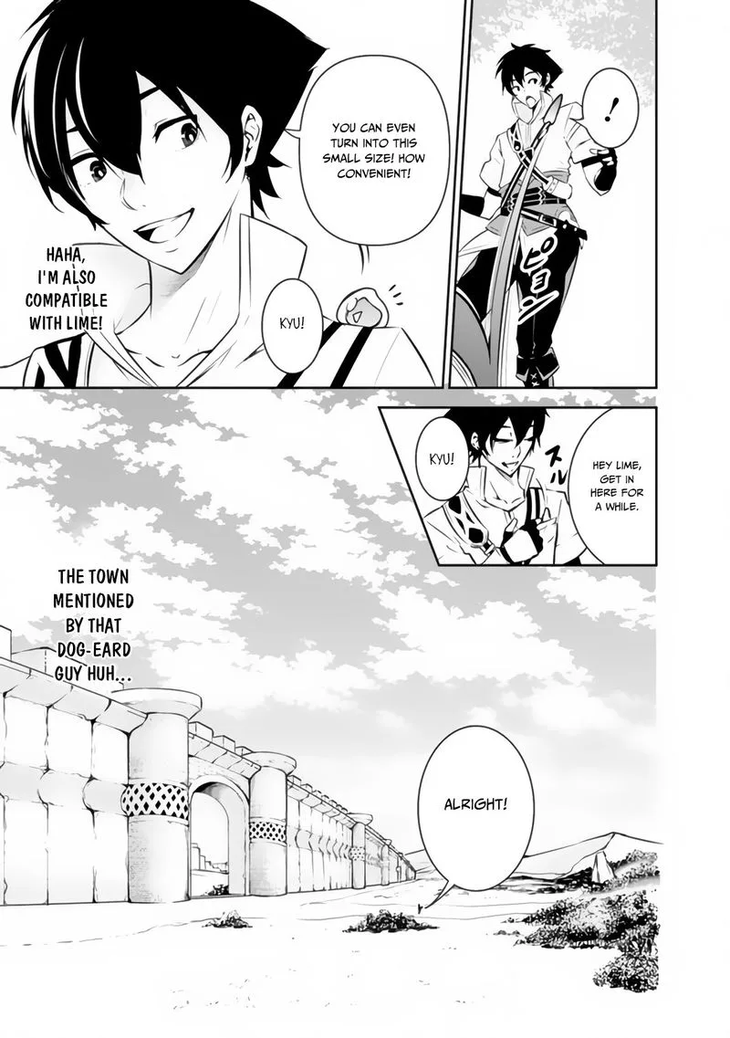 The Strongest Magical Swordsman Ever Reborn as an F-Rank Adventurer Chapter 5 page 4