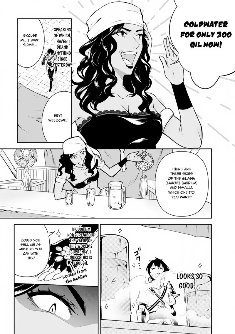 The Strongest Magical Swordsman Ever Reborn as an F-Rank Adventurer Chapter 5 page 6