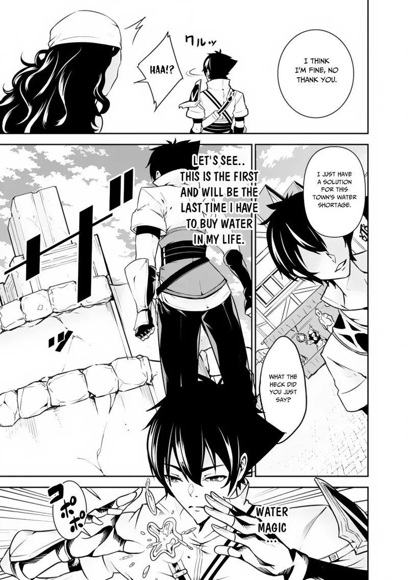 The Strongest Magical Swordsman Ever Reborn as an F-Rank Adventurer Chapter 5 page 10