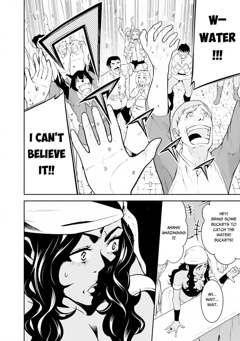 The Strongest Magical Swordsman Ever Reborn as an F-Rank Adventurer Chapter 5 page 12