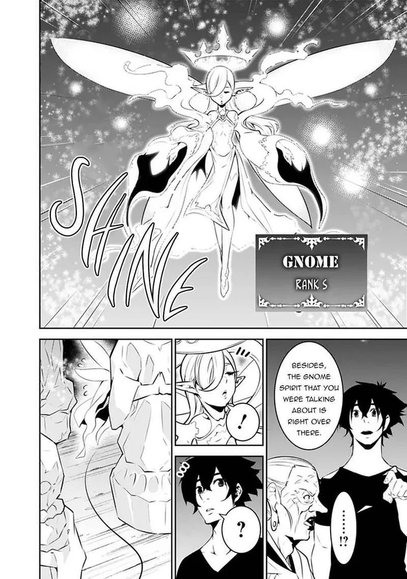 The Strongest Magical Swordsman Ever Reborn as an F-Rank Adventurer Chapter 50 page 12