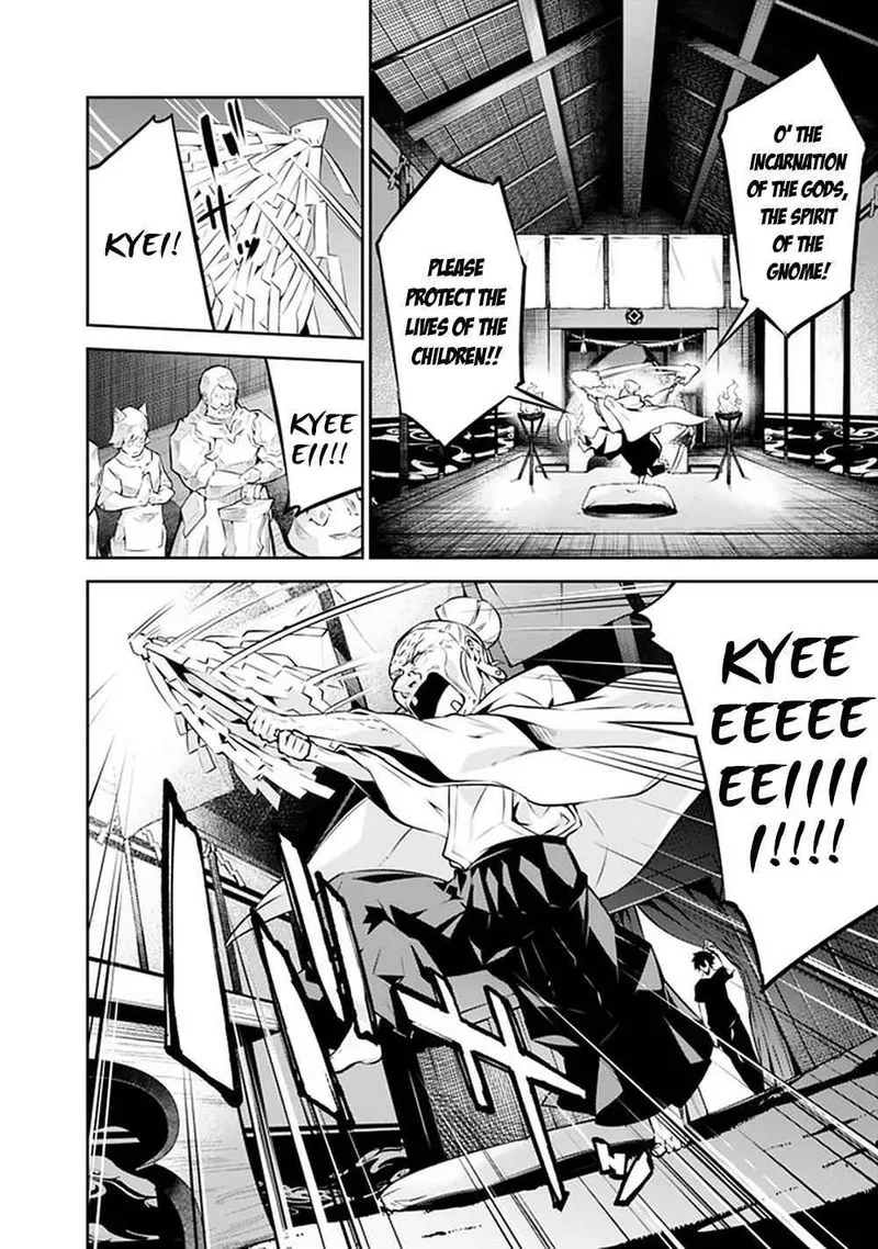 The Strongest Magical Swordsman Ever Reborn as an F-Rank Adventurer Chapter 50 page 8