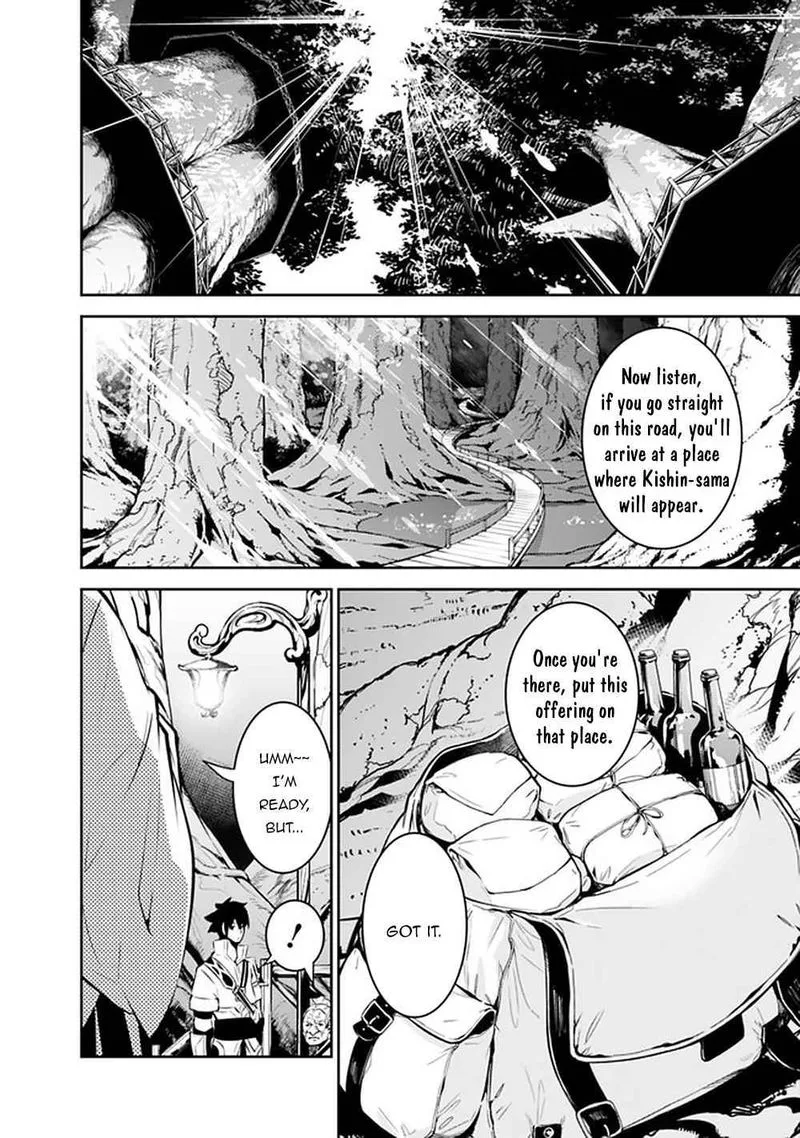 The Strongest Magical Swordsman Ever Reborn as an F-Rank Adventurer Chapter 50 page 14