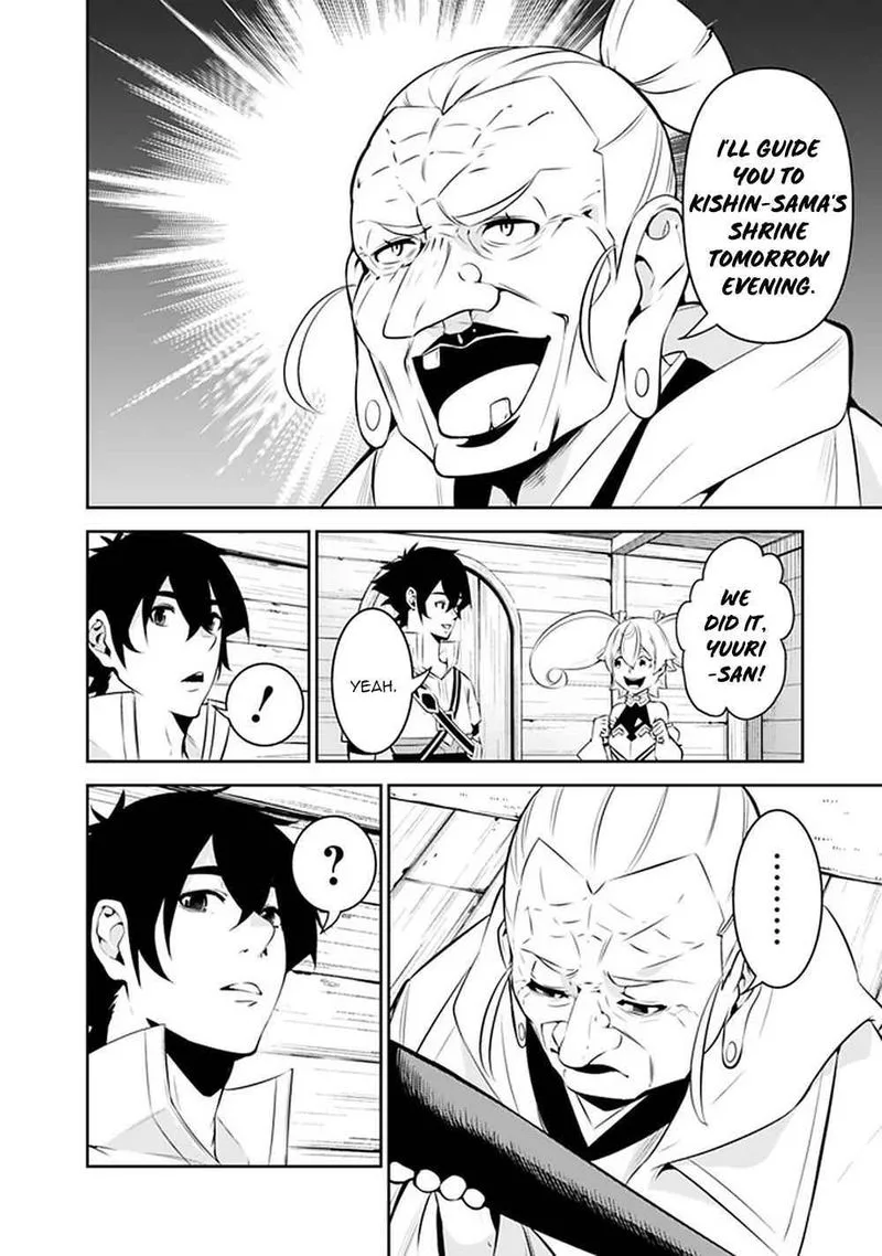 The Strongest Magical Swordsman Ever Reborn as an F-Rank Adventurer Chapter 50 page 4