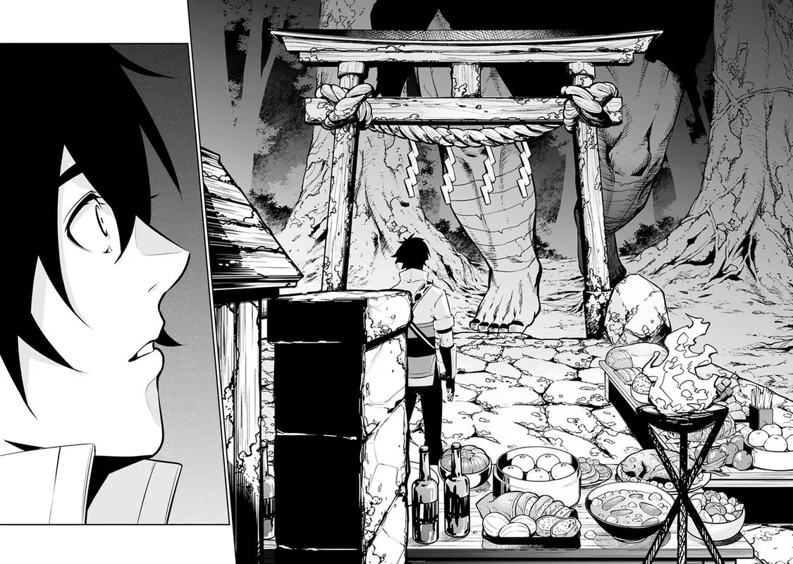 The Strongest Magical Swordsman Ever Reborn as an F-Rank Adventurer Chapter 51 page 4