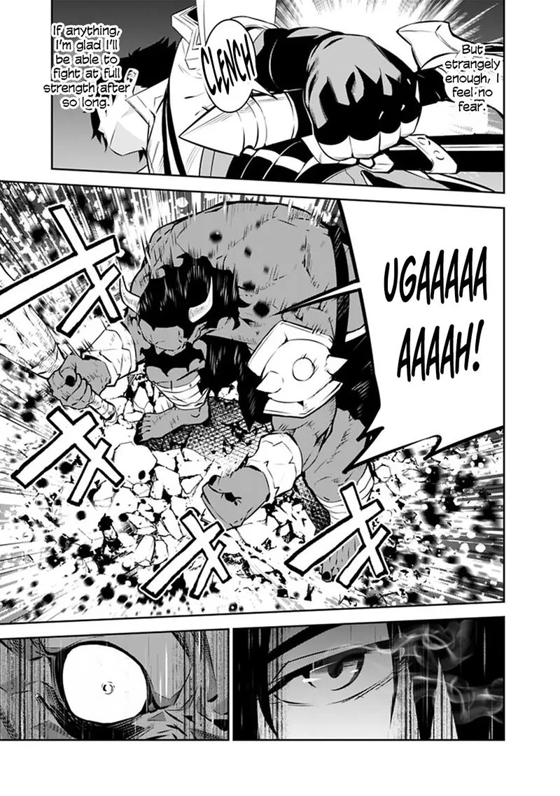 The Strongest Magical Swordsman Ever Reborn as an F-Rank Adventurer Chapter 51 page 14