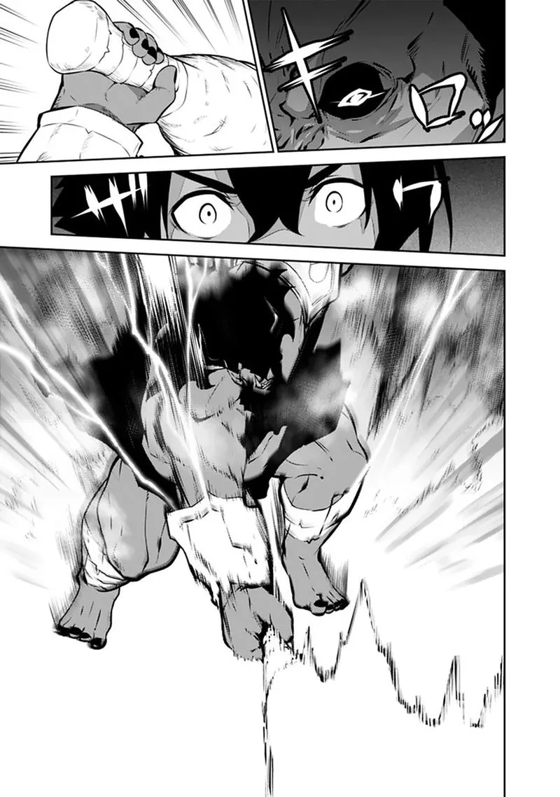 The Strongest Magical Swordsman Ever Reborn as an F-Rank Adventurer Chapter 51 page 6