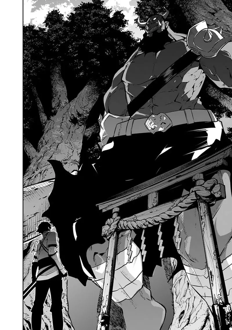 The Strongest Magical Swordsman Ever Reborn as an F-Rank Adventurer Chapter 51 page 5