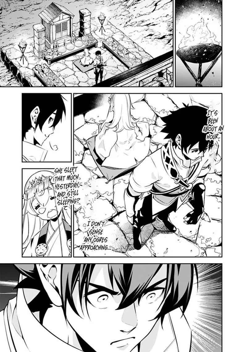 The Strongest Magical Swordsman Ever Reborn as an F-Rank Adventurer Chapter 51 page 3