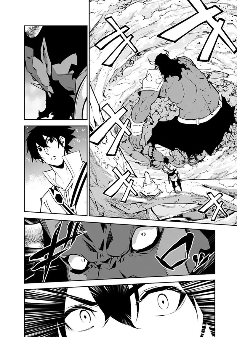 The Strongest Magical Swordsman Ever Reborn as an F-Rank Adventurer Chapter 51 page 9