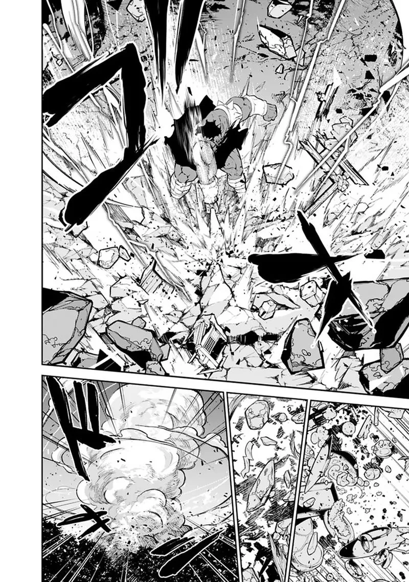 The Strongest Magical Swordsman Ever Reborn as an F-Rank Adventurer Chapter 51 page 7