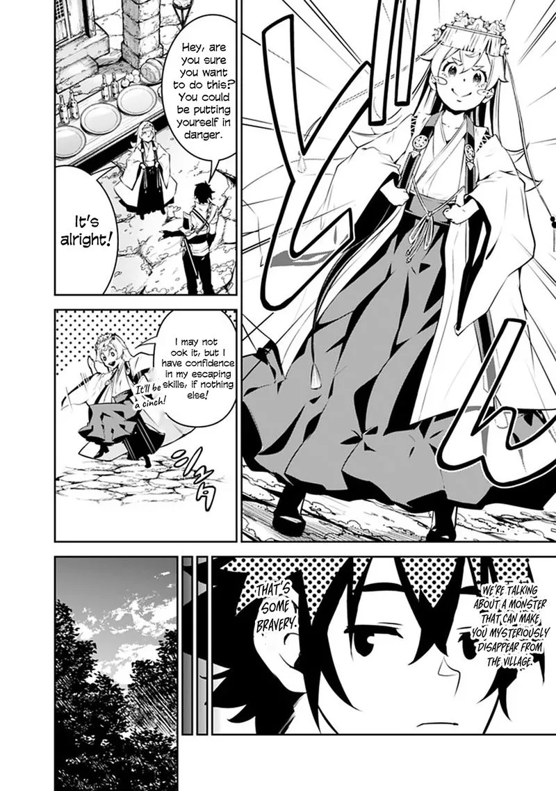 The Strongest Magical Swordsman Ever Reborn as an F-Rank Adventurer Chapter 51 page 2