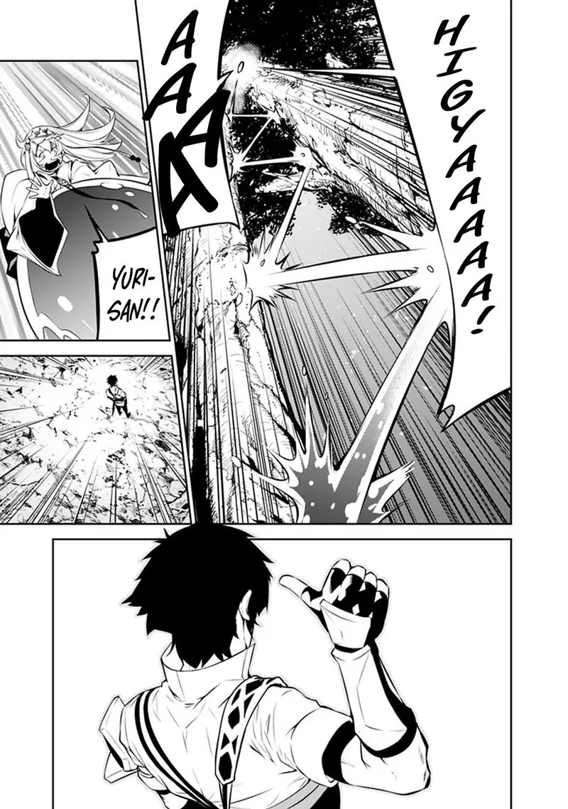 The Strongest Magical Swordsman Ever Reborn as an F-Rank Adventurer Chapter 51 page 12