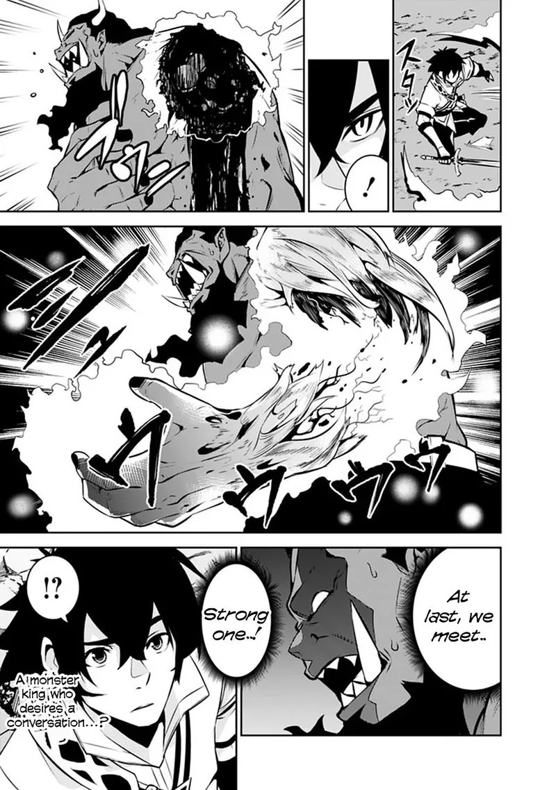 The Strongest Magical Swordsman Ever Reborn as an F-Rank Adventurer Chapter 51 page 18