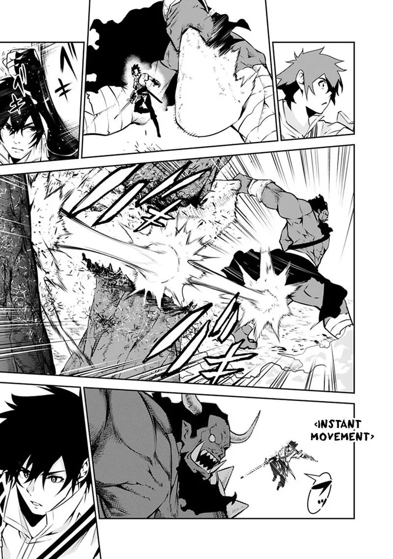 The Strongest Magical Swordsman Ever Reborn as an F-Rank Adventurer Chapter 51 page 16