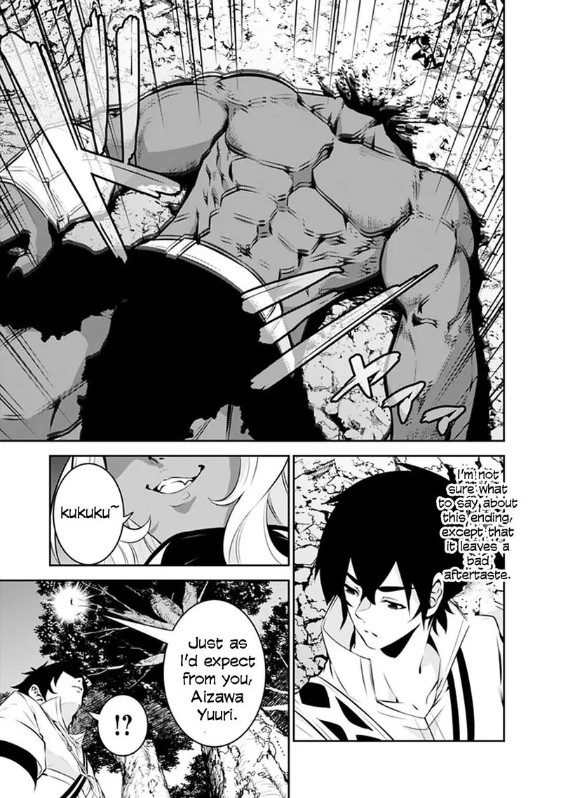 The Strongest Magical Swordsman Ever Reborn as an F-Rank Adventurer Chapter 52 page 8