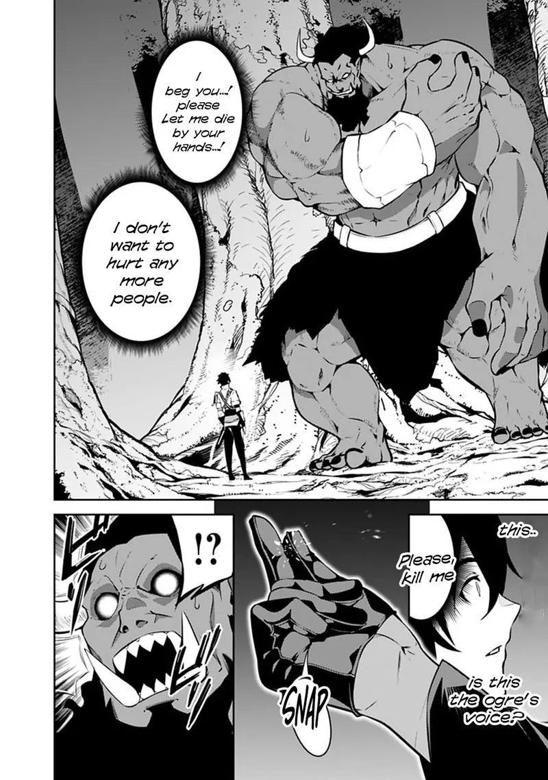 The Strongest Magical Swordsman Ever Reborn as an F-Rank Adventurer Chapter 52 page 2