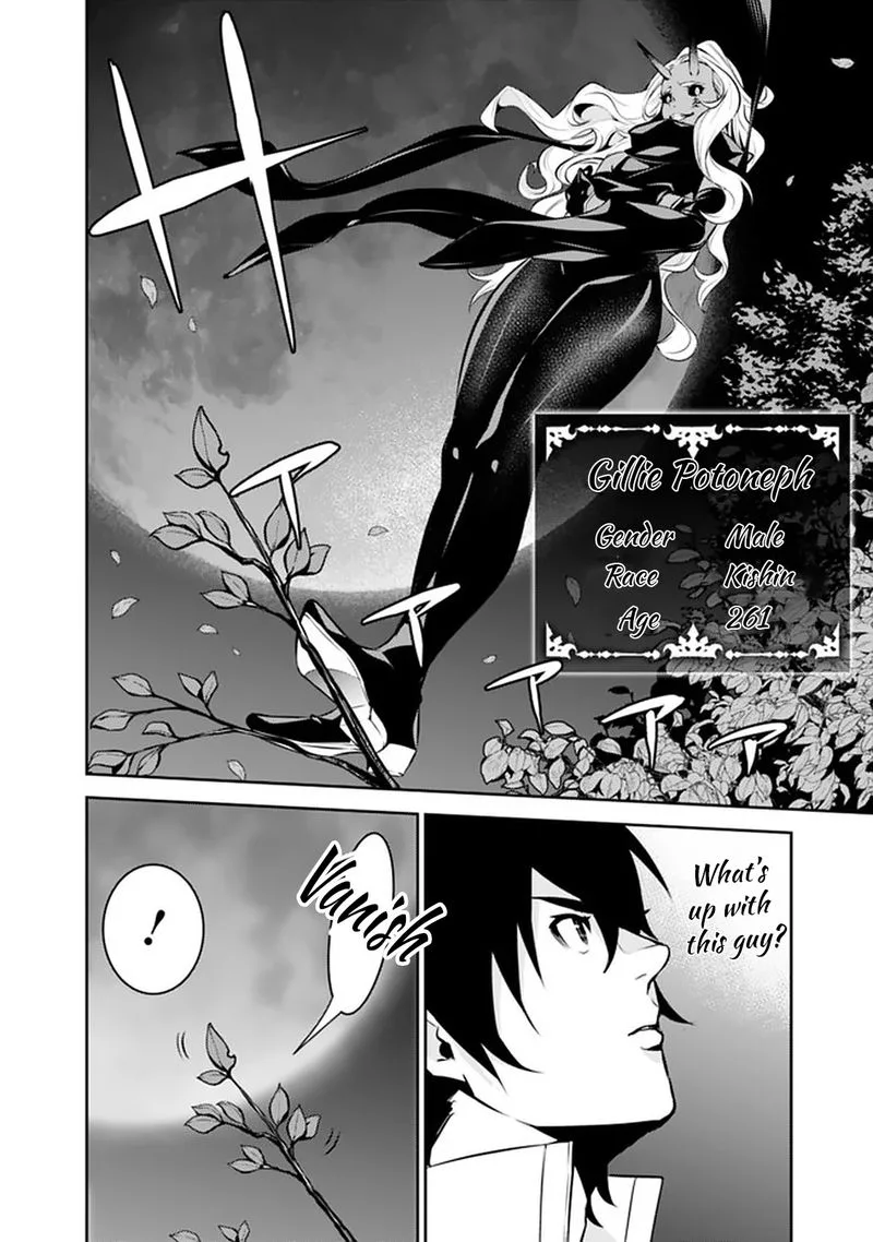 The Strongest Magical Swordsman Ever Reborn as an F-Rank Adventurer Chapter 52 page 9