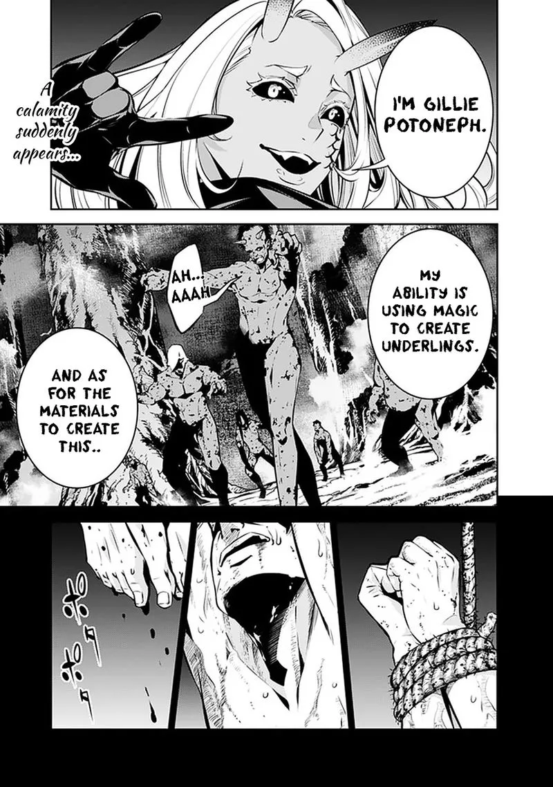 The Strongest Magical Swordsman Ever Reborn as an F-Rank Adventurer Chapter 53 page 1