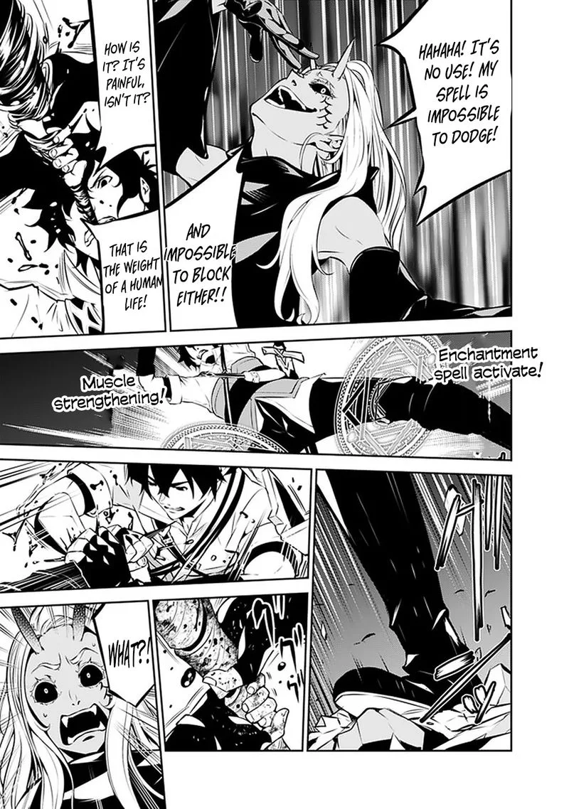 The Strongest Magical Swordsman Ever Reborn as an F-Rank Adventurer Chapter 53 page 13