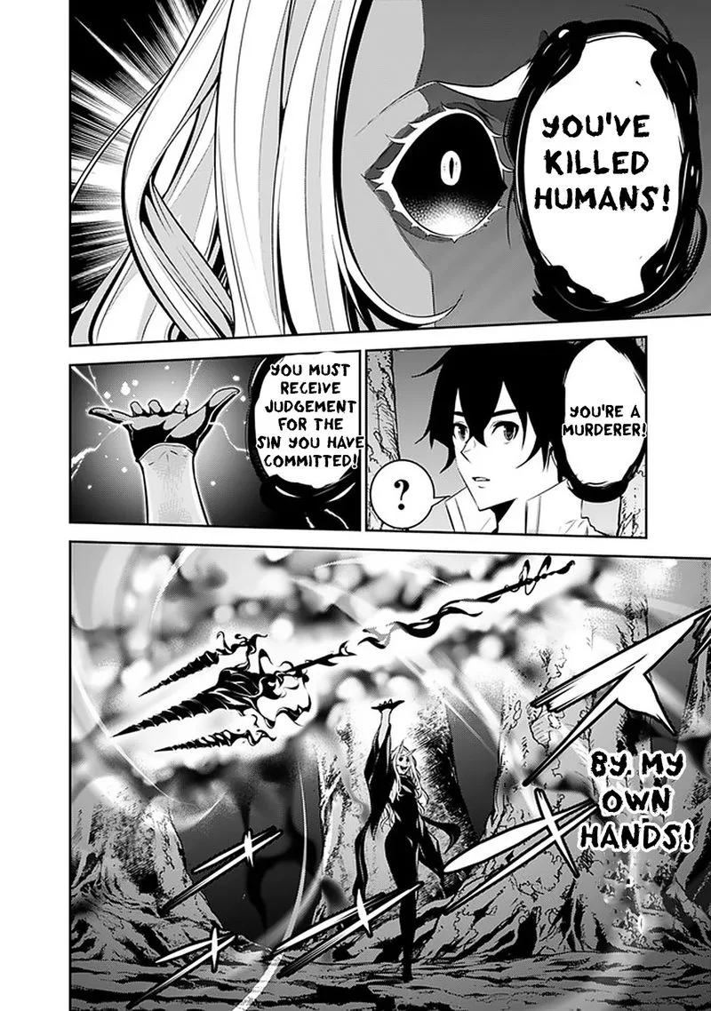 The Strongest Magical Swordsman Ever Reborn as an F-Rank Adventurer Chapter 53 page 10