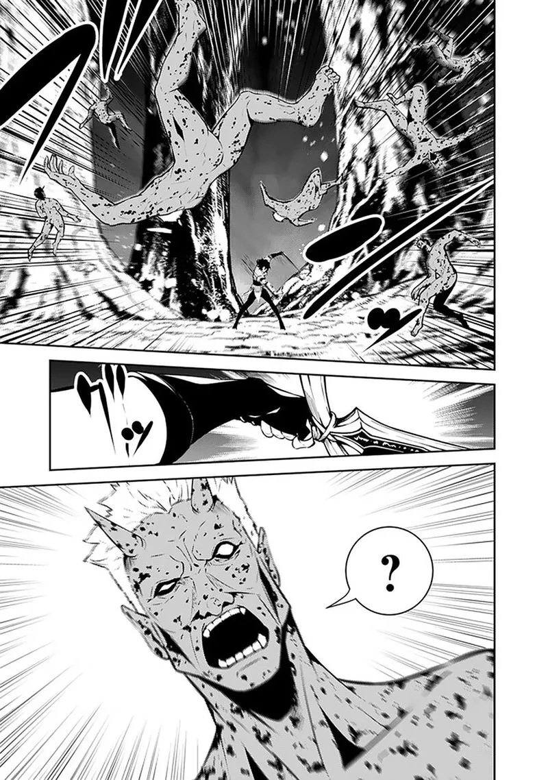 The Strongest Magical Swordsman Ever Reborn as an F-Rank Adventurer Chapter 53 page 7