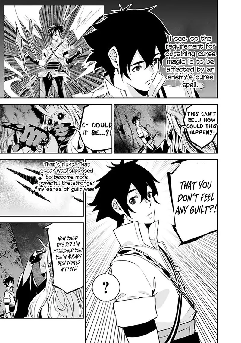 The Strongest Magical Swordsman Ever Reborn as an F-Rank Adventurer Chapter 53 page 15