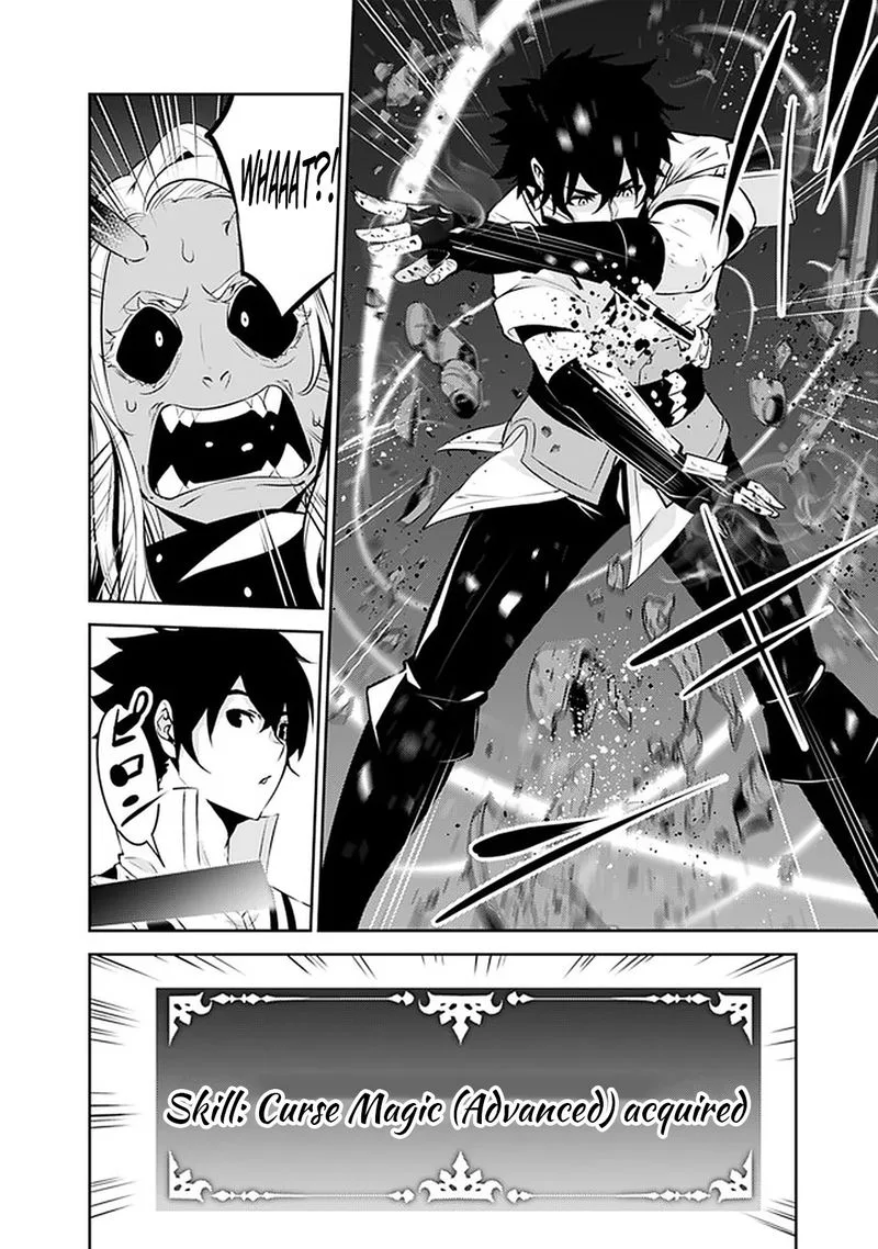 The Strongest Magical Swordsman Ever Reborn as an F-Rank Adventurer Chapter 53 page 14