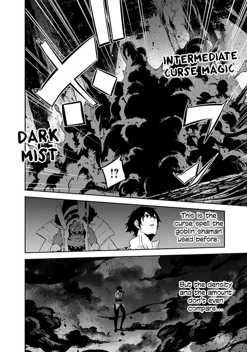 The Strongest Magical Swordsman Ever Reborn as an F-Rank Adventurer Chapter 54 page 8
