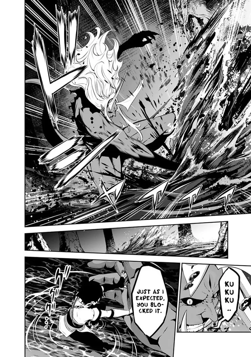 The Strongest Magical Swordsman Ever Reborn as an F-Rank Adventurer Chapter 54 page 6