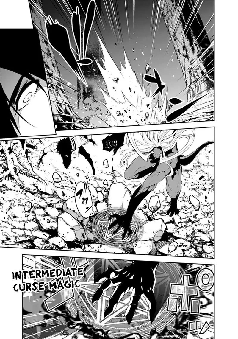 The Strongest Magical Swordsman Ever Reborn as an F-Rank Adventurer Chapter 54 page 3