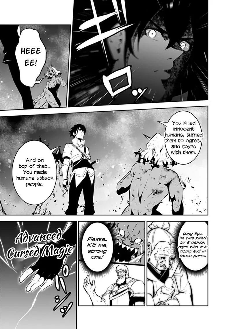 The Strongest Magical Swordsman Ever Reborn as an F-Rank Adventurer Chapter 54 page 17